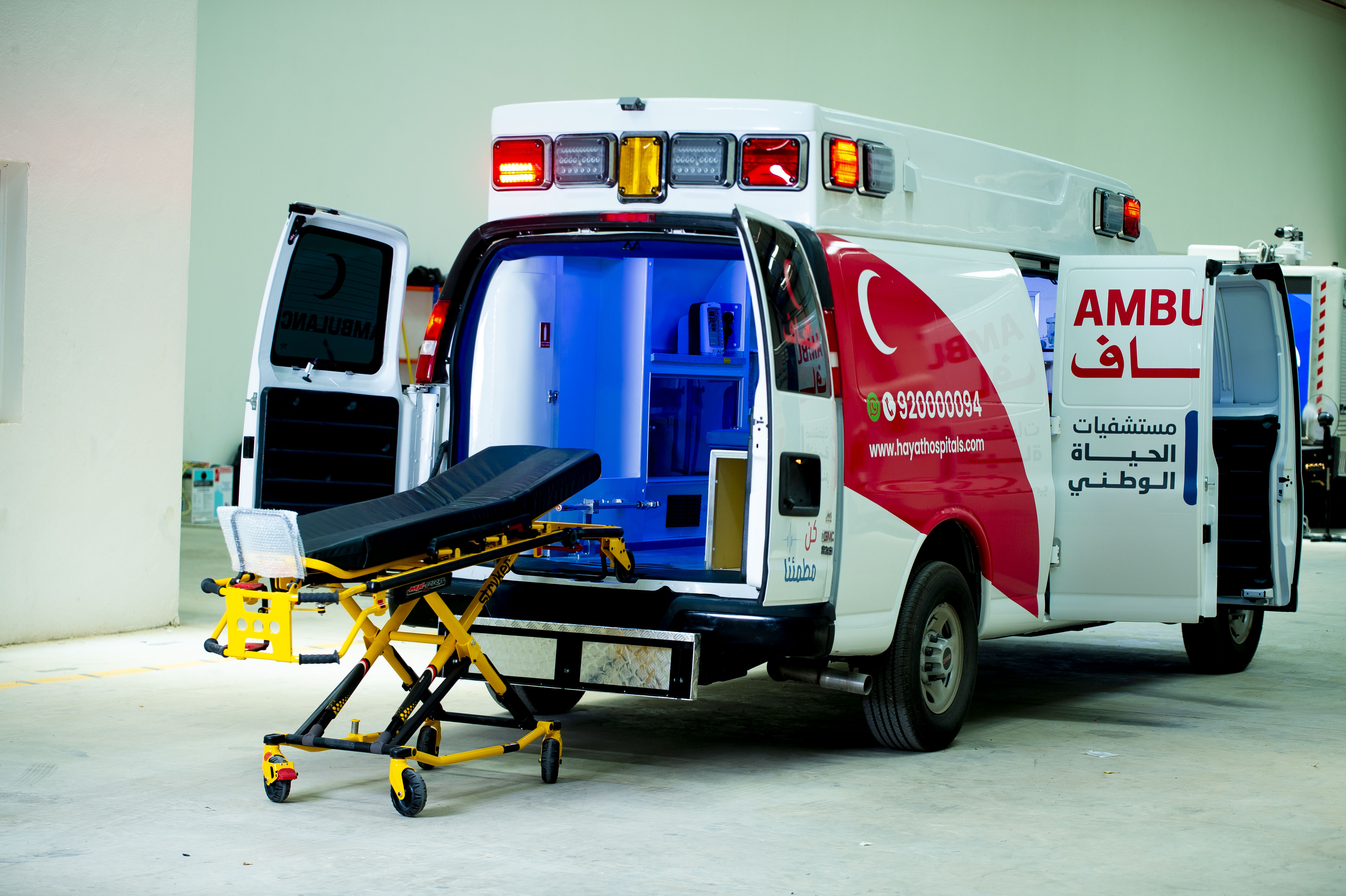 منصات الإسعاف الخاصة بنا